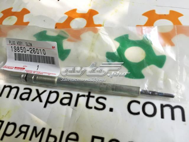 Свічки запалювання Тойота Ауріс UKP