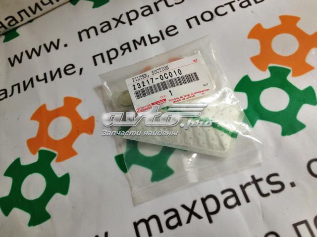 Фільтр палива 232170C010 TOYOTA