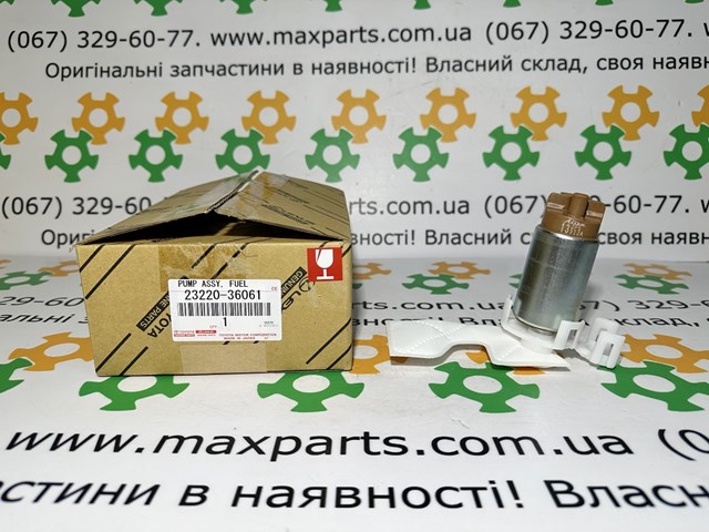 Елемент-турбінка паливного насоса 2322036061 TOYOTA