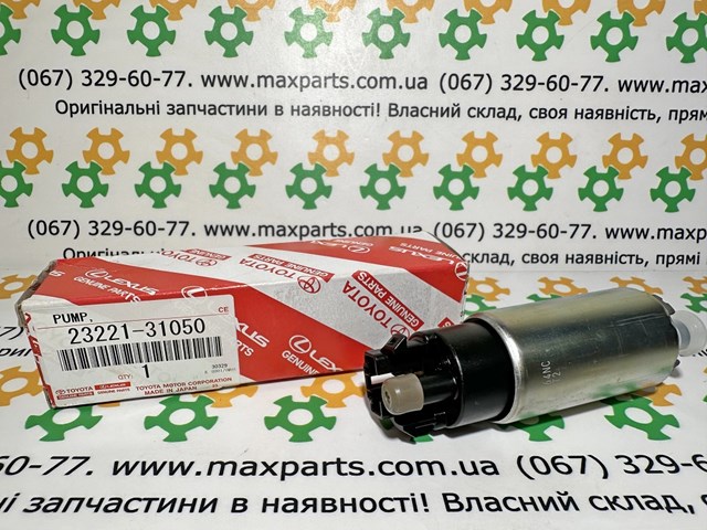 Елемент-турбінка паливного насосу 2322150100 TOYOTA