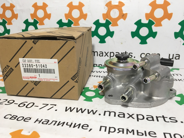 Кришка корпусу паливного фільтра 2338051042 TOYOTA