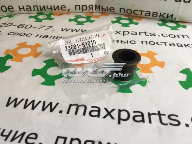 Прокладка клапанної кришки двигуна, кільце 2368151010 TOYOTA
