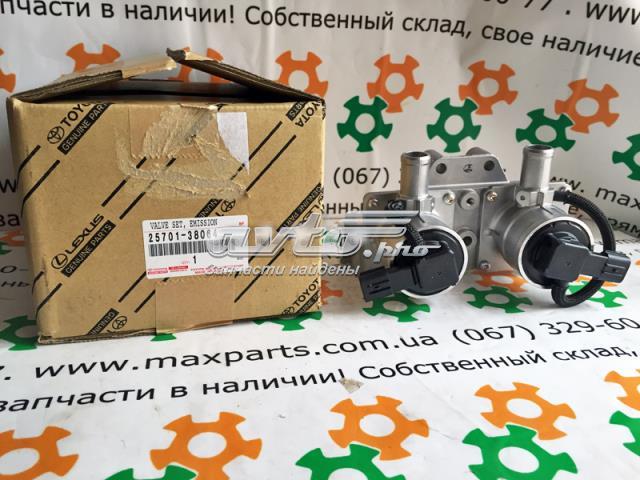 Клапан продувки каталізатора 2570138060 TOYOTA