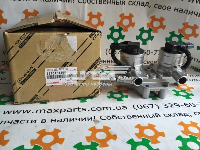 Клапан продувки каталізатора 2570138064 TOYOTA