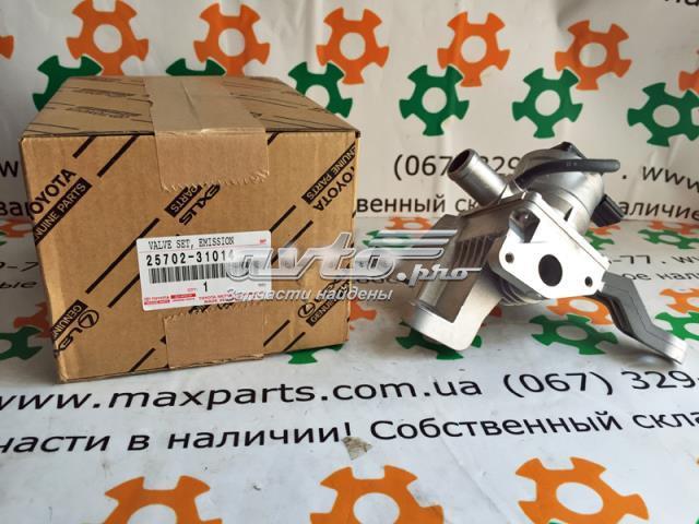 Клапан EGR, рециркуляції газів 2570231013 TOYOTA