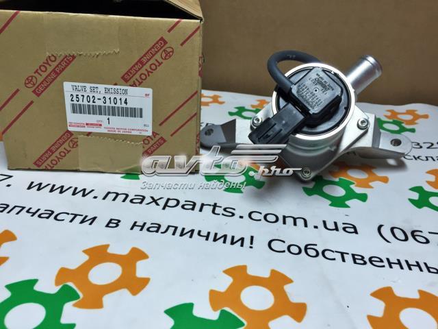 Клапан EGR 2570231014 TOYOTA