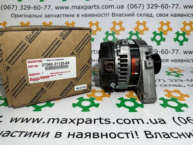 Генератор автомобільний 2706031120 TOYOTA