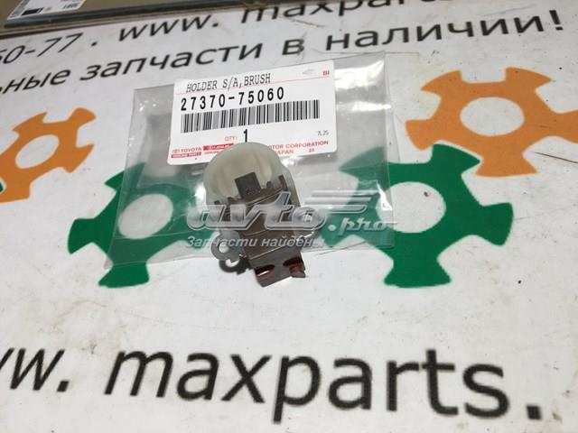 Щіткотримач генератора 2737075060 TOYOTA