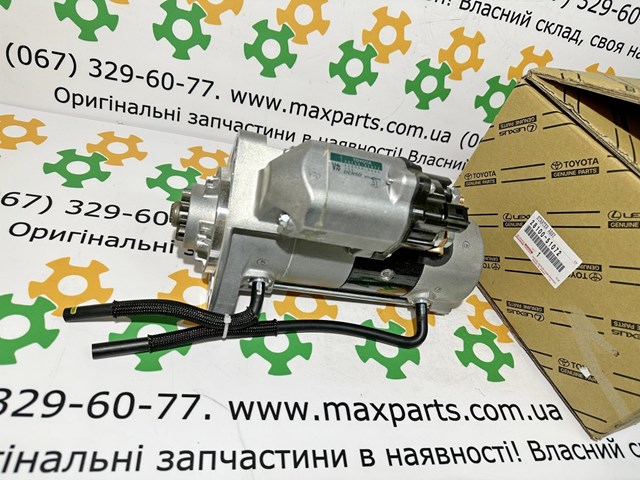 Стартер двигуна 2810051071 TOYOTA