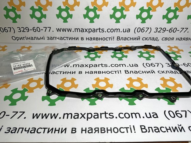 Прокладка піддону АКПП 3516860030 TOYOTA