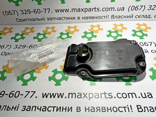 Сервісний комплект для заміни масла АКПП 353300C020 TOYOTA