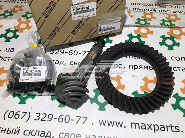 Диференціал міжосьовий 4120169805 TOYOTA