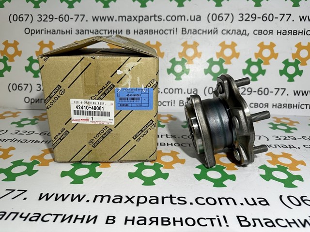 Підшипник ступиці колеса 424100E031 TOYOTA