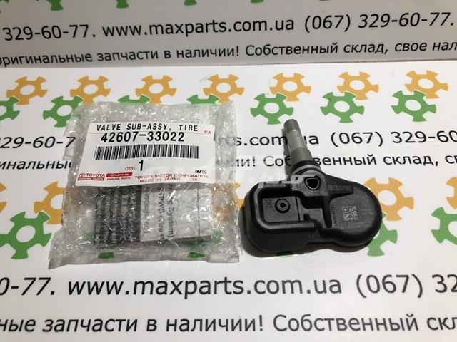 Манометр повітряний 4260733022 TOYOTA