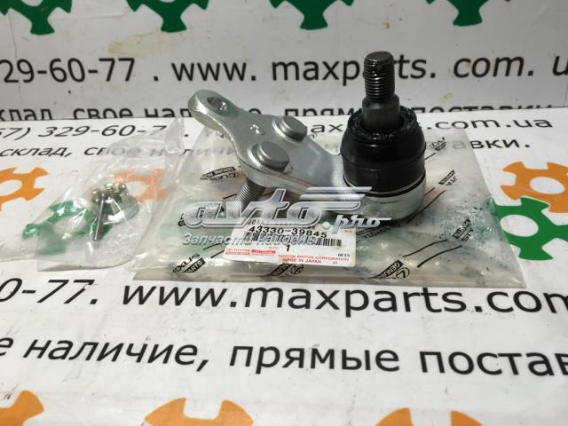 Кульова опора, нижня, права 4333039775 TOYOTA