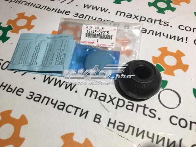Пильник опори кульової нижній 4334509015 TOYOTA