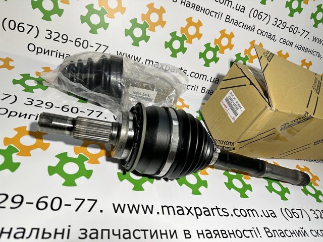 Привід передній правий 4346069205 TOYOTA