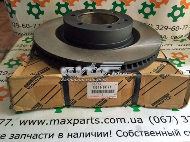 Гальмо дискове переднє 4351260190 TOYOTA
