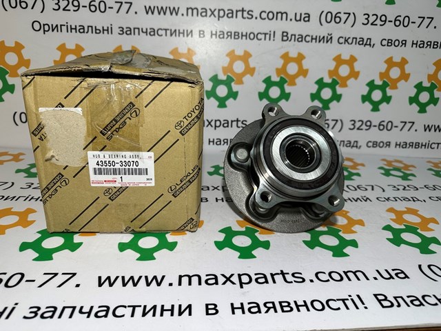 Підшипник в зборі з маточиною передній 4355033070 TOYOTA