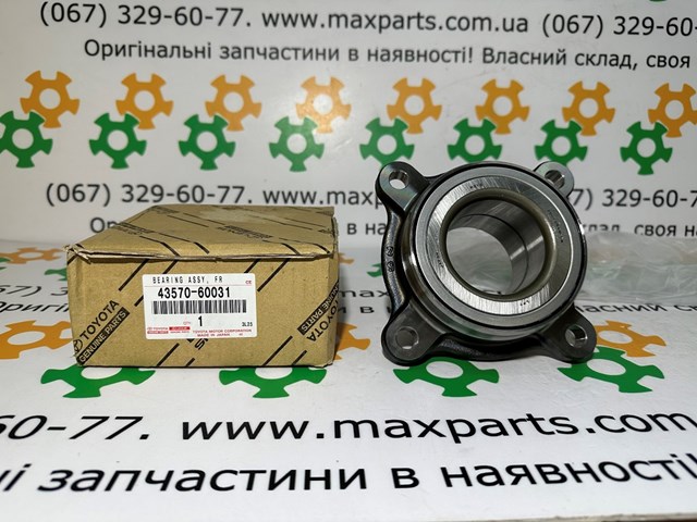 Підшипник ступиці передньої 4357060031 TOYOTA