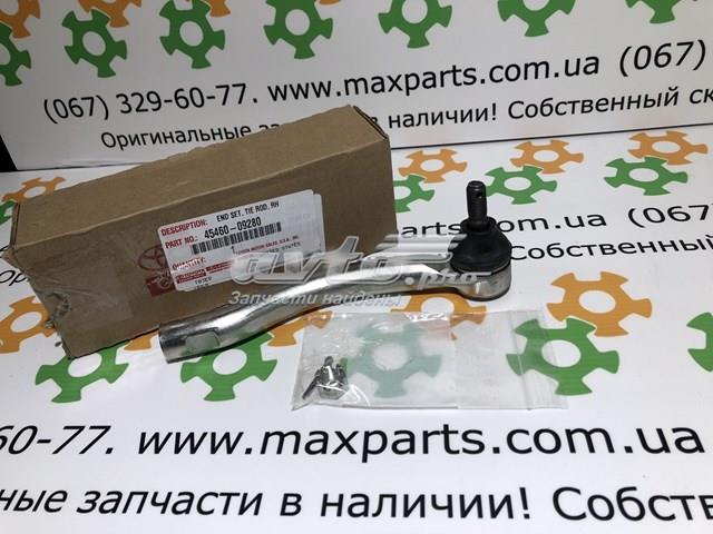 Зовнішній наконечник рульової тяги 4546009280 TOYOTA