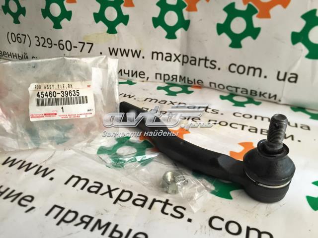Накінечник рульової тяги, зовнішній 4546039635 TOYOTA