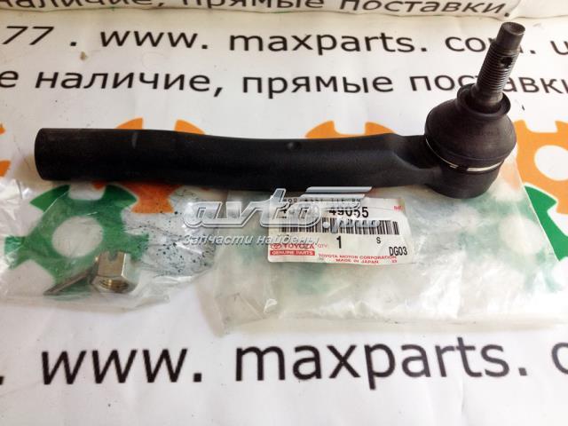 Зовнішній наконечник рульової тяги 4546049055 TOYOTA