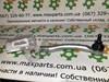 Накінечник рульової тяги, зовнішній 4546080008 TOYOTA