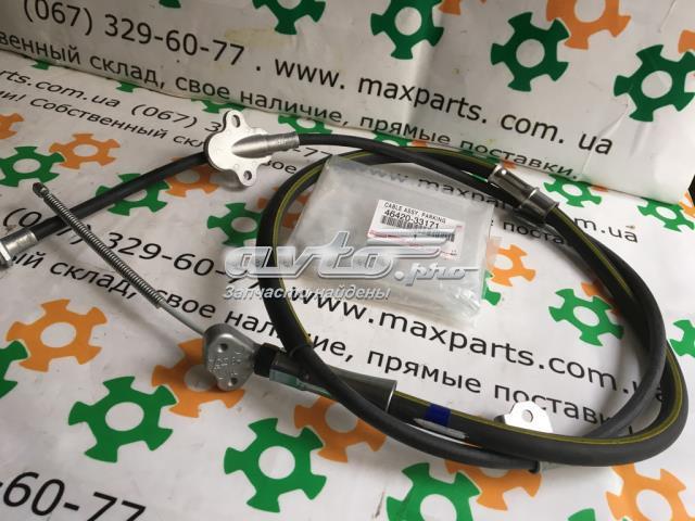 Трос ручного гальма задній, правий/лівий 4642033170 TOYOTA