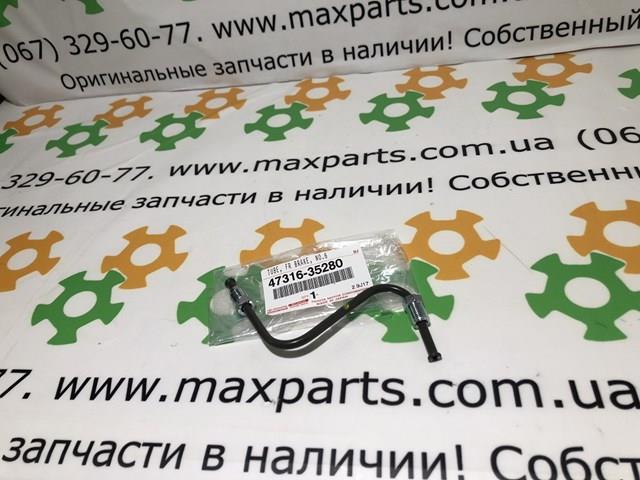 Трубка гальмівна передня ліва 4731635280 TOYOTA