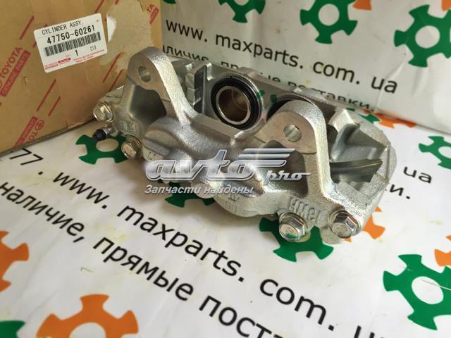 Супорт тормзной 4775060261 TOYOTA