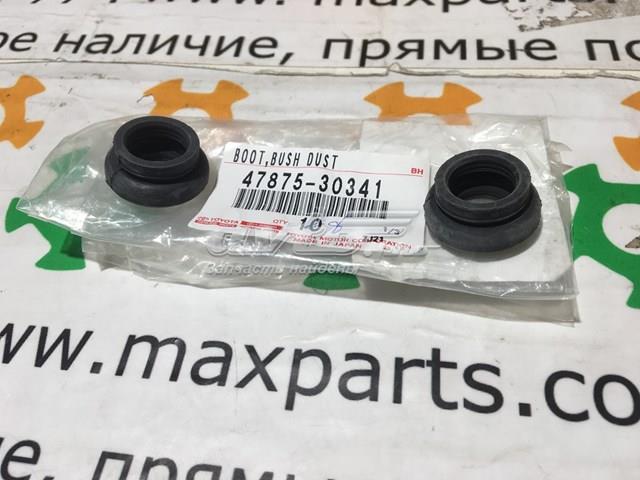 Пильник направляючої суппота гальмівного, заднього 4787530341 TOYOTA