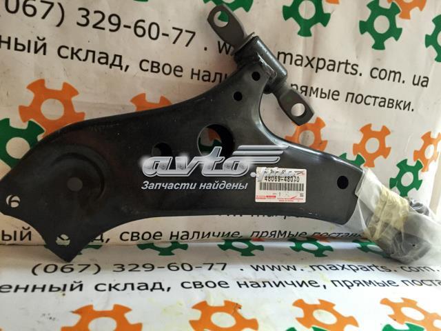 Поперечний важіль 4806948041 TOYOTA