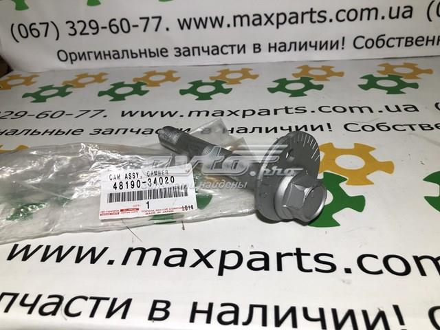 Болт переднього важеля, нижнього 4819034020 TOYOTA