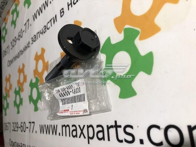 Болт кріплення заднього нижнього важеля, внутрішній 4840948030 TOYOTA