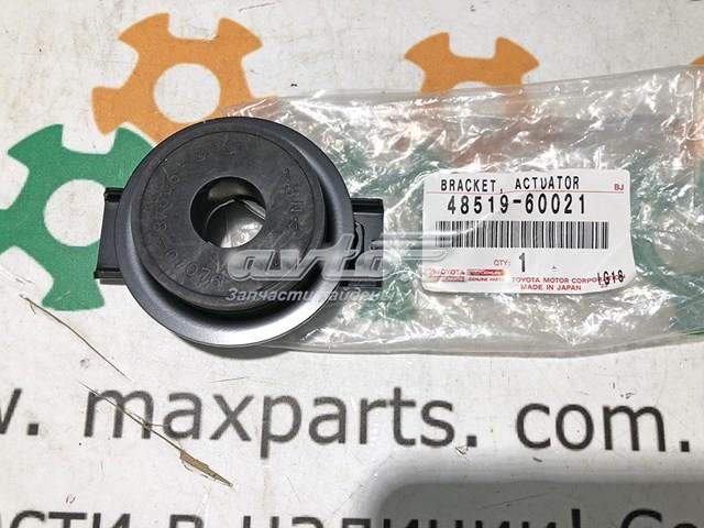 Опора амортизатора переднього правого 4851960021 TOYOTA