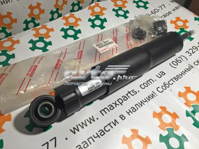 Стійка задня права 4853069117 TOYOTA