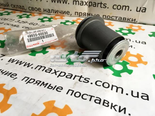 Сайлентблок переднього нижнього важеля 4865504020 TOYOTA