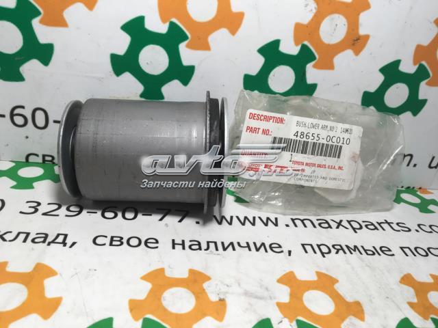 Сайлентблок нижній передньої підвіски 486550C010 TOYOTA
