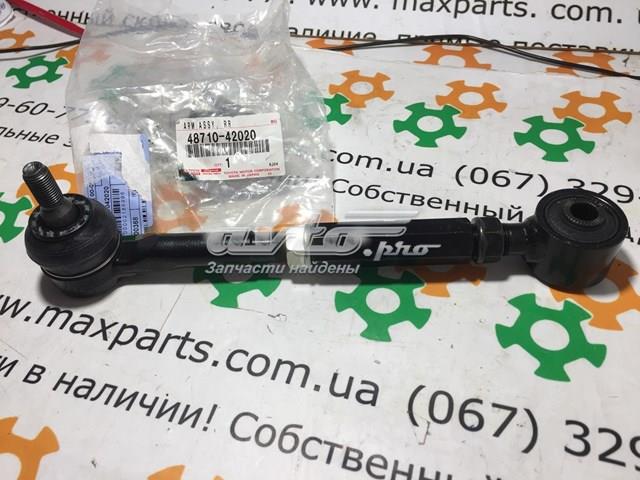 Розтяжка задньої підвіски 4871042020 TOYOTA