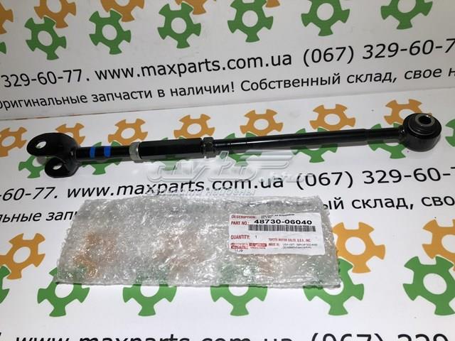 Тяга поперечна задньої підвіски 4873006040 TOYOTA