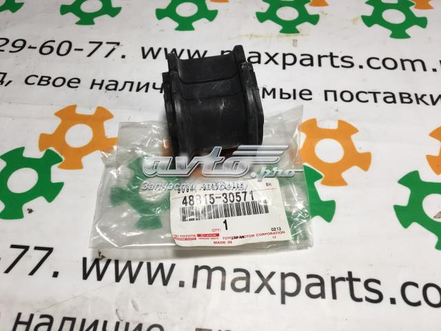 Подушка стабілізатора передня 4881530570 TOYOTA
