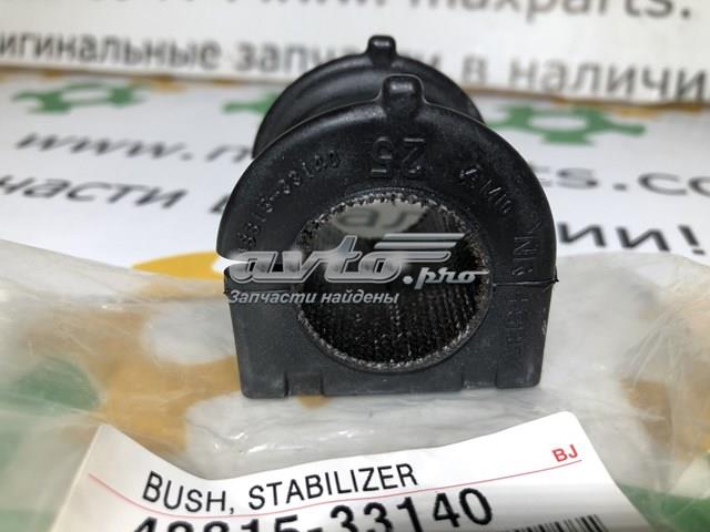 Подушка стабілізатора передня 4881533140 TOYOTA