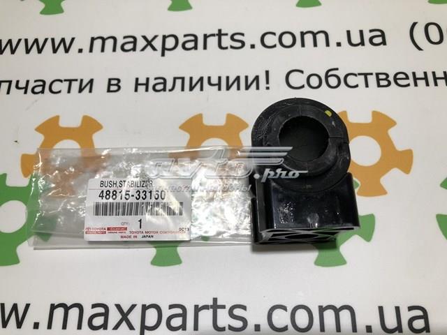 Подушка стабілізатора 4881533160 TOYOTA