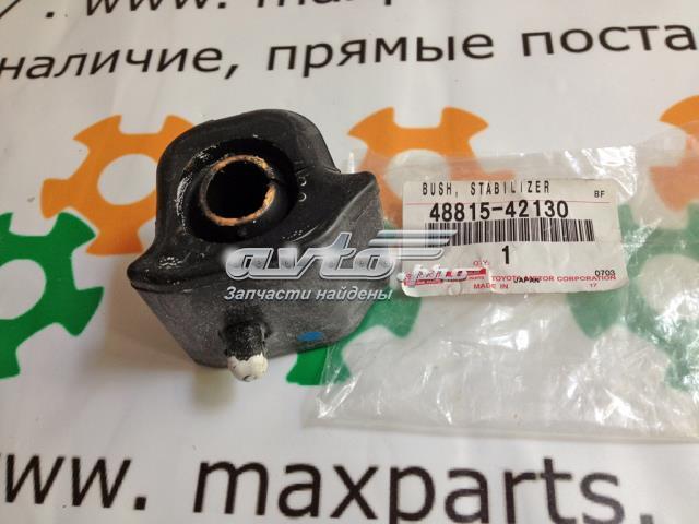 Втулка стабілізатора переднього, ліва 4881542130 TOYOTA