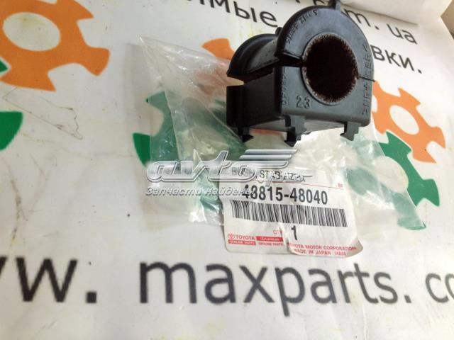 Подушка стабілізатора передня 4881548040 TOYOTA