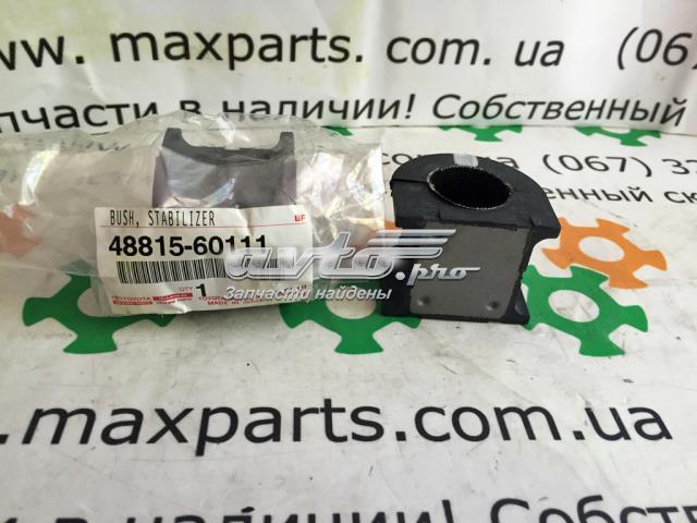 Подушка стабілізатора передня 4881560111 TOYOTA