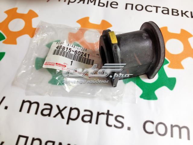 Прокладка стабільзатора заднього 4881560241 TOYOTA