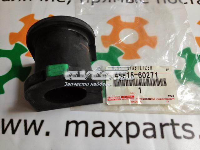 Подушка стабілізатора 4881560271 TOYOTA