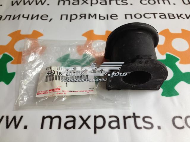 Втулка стабілізатора переднього 4881560310 TOYOTA